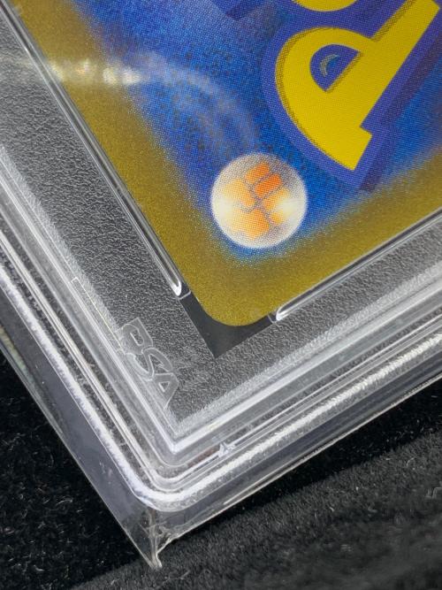 コダック ポケモンカード 175/165 AR PSA9