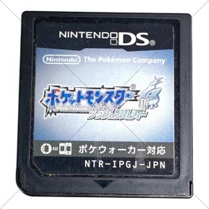 Nintendo (ニンテンドー) ポケットモンスター ソウルシルバー DS用ソフト CERO A (全年齢対象)