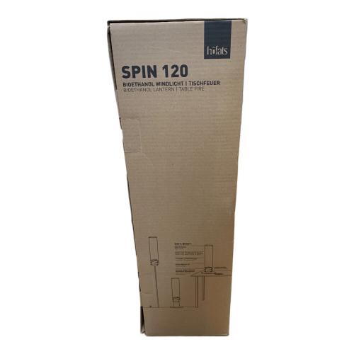 HOEFATS SPIN 120 テーブルトップランタン グレー