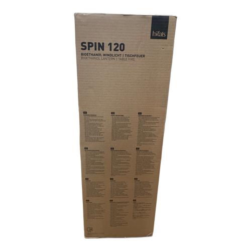 HOEFATS SPIN 120 テーブルトップランタン グレー