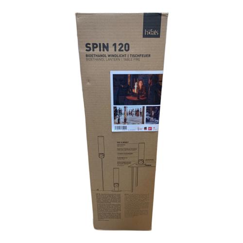 HOEFATS SPIN 120 テーブルトップランタン グレー