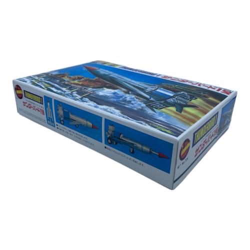 徳間書店 (トクマショテン) サンダーバード1号 大人のプラモランド