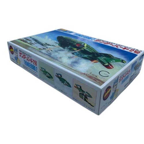徳間書店 (トクマショテン) サンダーバード2号 大人のプラモランド