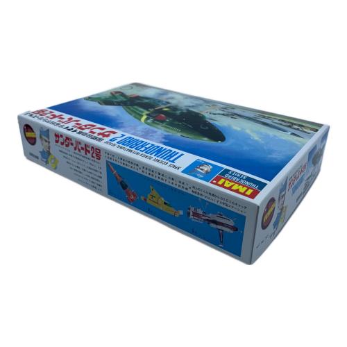 徳間書店 (トクマショテン) サンダーバード2号 大人のプラモランド