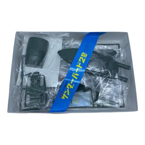 徳間書店 (トクマショテン) サンダーバード2号 大人のプラモランド