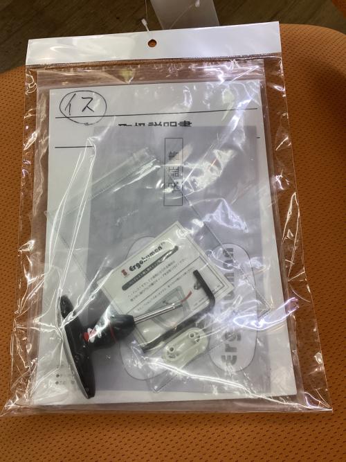 Ergohuman Ergohuman Fit 可動肘付フィットチェア　オレンジ