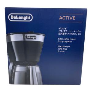 DeLonghi (デロンギ) コーヒーメーカー ICM12011J