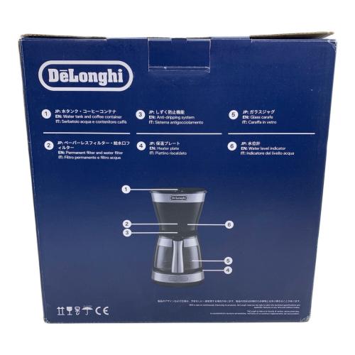 DeLonghi (デロンギ) コーヒーメーカー ICM12011J