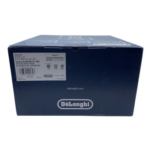 DeLonghi (デロンギ) コーヒーメーカー ICM12011J