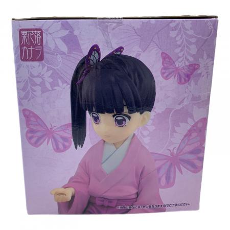 鬼滅の刃 (キメツノヤイバ) フィギュア 思い出の蝶屋敷 一番くじ A賞