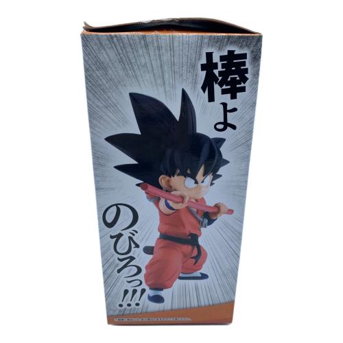 ドラゴンボール フィギュア EX 摩訶不思議大冒険 一番くじ A賞