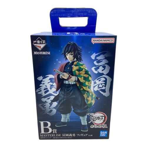 鬼滅の刃 (キメツノヤイバ) フィギュア 箱イタミ有 一番くじ B賞
