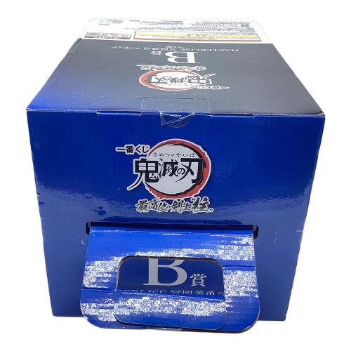 鬼滅の刃 (キメツノヤイバ) フィギュア 箱イタミ有 一番くじ B賞