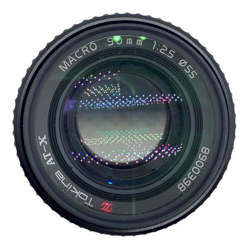 Tokina (トキナー) マクロレンズ AT-X MACRO