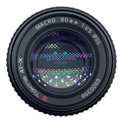 Tokina (トキナー) マクロレンズ AT-X MACRO