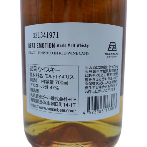 長浜浪漫 BEAT EMOTION GRACE ウィスキー 布袋寅奏×長浜蒸留所 700ml