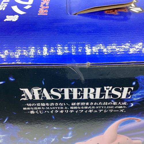 ドラゴンボール ラストワン賞　魔人ブウ　MASTERLISE　一番くじ BATTLE OF THE SUPER SAIYAN