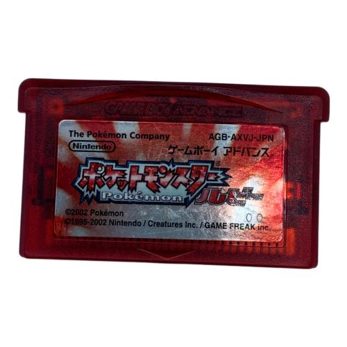 ポケットモンスター ルビー ゲームボーイアドバンス用ソフト CERO A (全年齢対象)