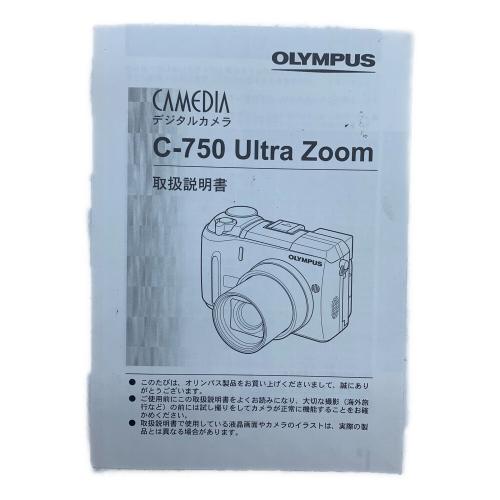 OLYMPUS (オリンパス) デジタルカメラ C-750 CAMEDIA Ultra Zoom 動作確認済み