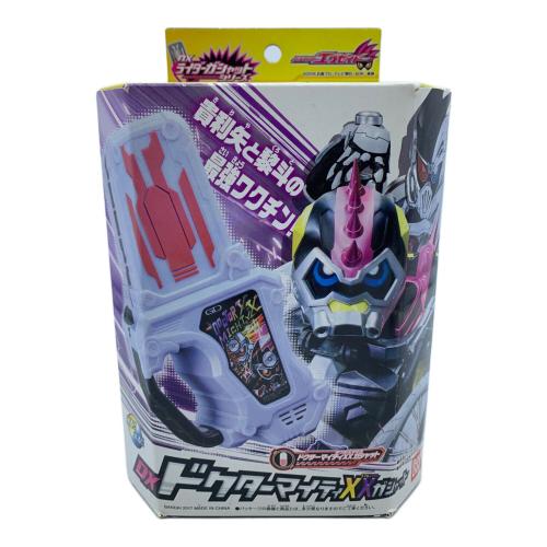 仮面ライダーエグゼイド (カメンライダーエグゼイド) DXドクターマイティXXガシャット 仮面ライダー