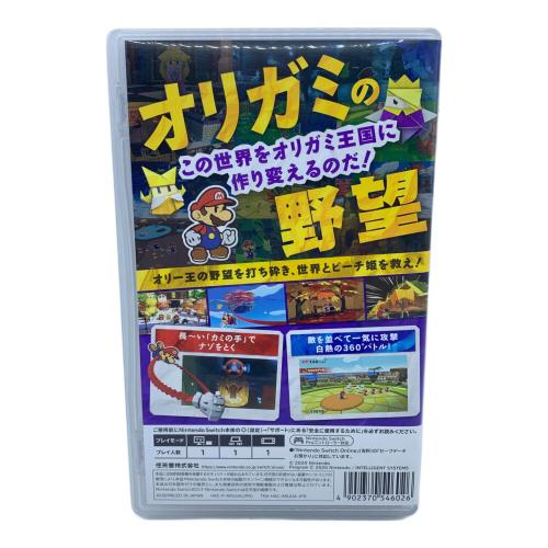 スーパーマリオ オリガミキング Nintendo Switch用ソフト A