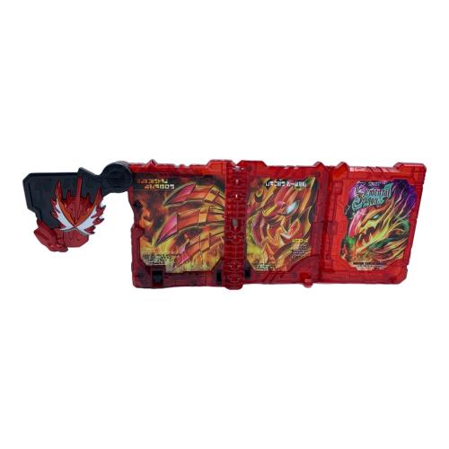 仮面ライダーセイバー (カメンライダーセイバー) DXプリミティブドラゴン&エレメンタルドラゴン ワンダーライドブック 仮面ライダー