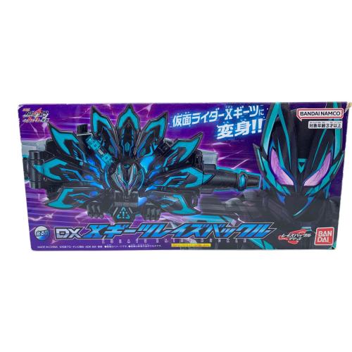 仮面ライダーギーツ (カメンライダーギーツ) DX Xギーツレイズバックル 仮面ライダー