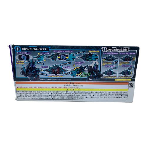 仮面ライダーギーツ (カメンライダーギーツ) DX Xギーツレイズバックル 仮面ライダー