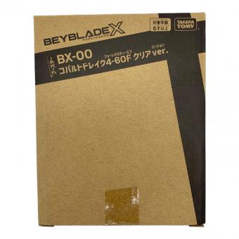 TAKARA TOMY (タカラトミー) ベイブレード BX-00 コバルトドレイク4-60F