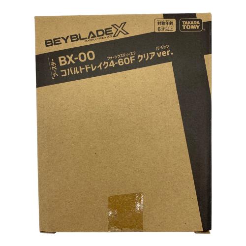 TAKARA TOMY (タカラトミー) ベイブレード BX-00 コバルトドレイク4-60F