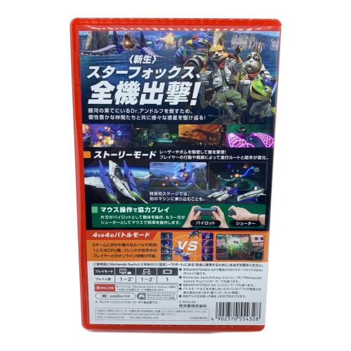 Nintendo (ニンテンドー) STARFOX Nintendo Switch2用ソフト CERO A (全年齢対象)