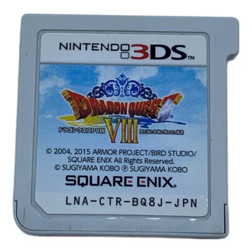 スクウェア・エニックス ドラゴンクエストⅧ 空と海と大地と呪われし姫君 3DS用ソフト 動作確認済み CERO A (全年齢対象)