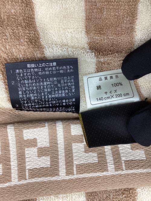 FENDI (フェンディ) タオルケット