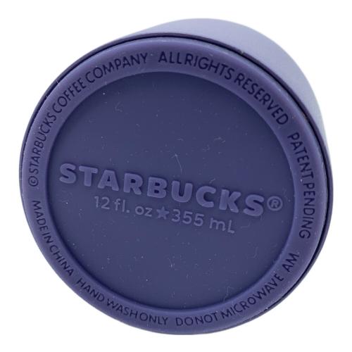 STARBUCKS COFFEE (スターバックス コーヒー) カーヴリサイクルステンレスボトル マッドパープル 355ml