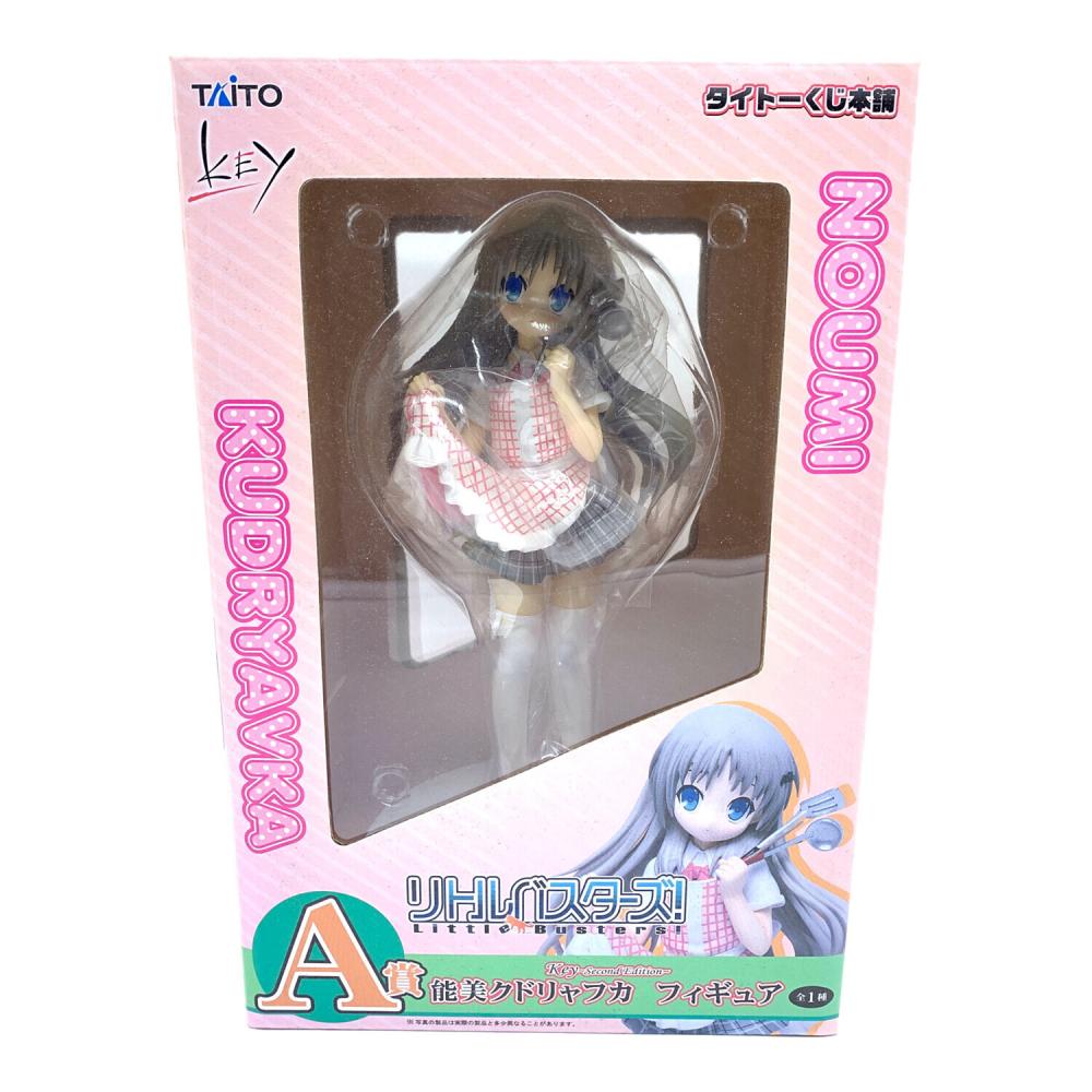 タイトーくじ本舗　リトルバスターズ! 能美クドリャフカ　A賞 リトルバスターズ フィギュア 箱ヤケ有 タイトーくじ本舗 A賞