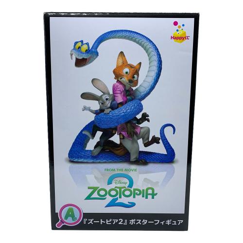 ズートピア2 ポスターフィギュア フィギュア Happyくじ A賞