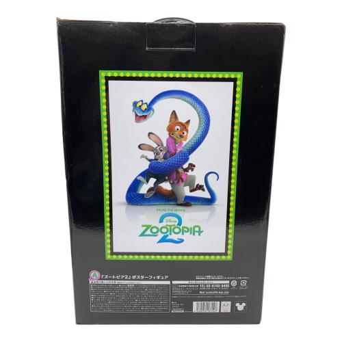ズートピア2 ポスターフィギュア フィギュア Happyくじ A賞