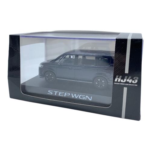 Hobby Japan (ホビージャパン) ステップワゴン HJ43 ミニカー