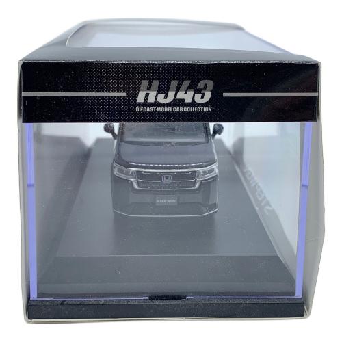 Hobby Japan (ホビージャパン) ステップワゴン HJ43 ミニカー