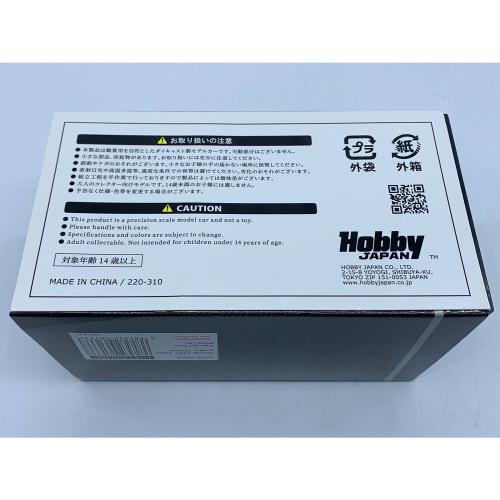 Hobby Japan (ホビージャパン) ステップワゴン HJ43 ミニカー