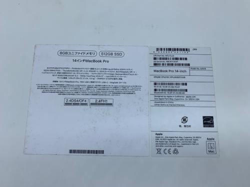 Apple (アップル) MacBook Pro A2918 14インチ