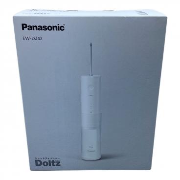Panasonic (パナソニック) 6ドア冷蔵庫 NR-F557HPX-W 2021年製 36 0053