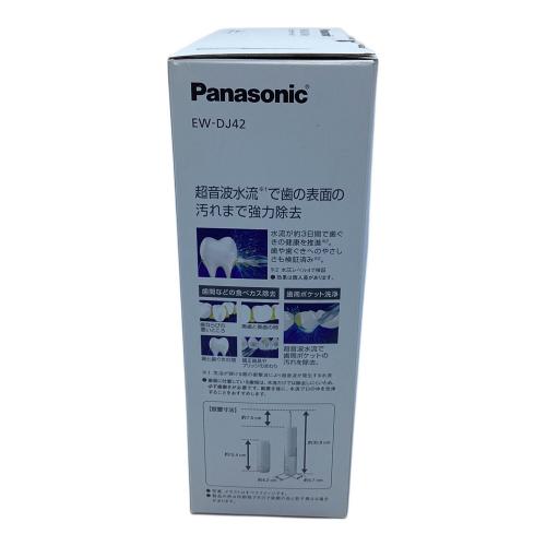 Panasonic (パナソニック) 電動歯ブラシ EW-DJ42-W