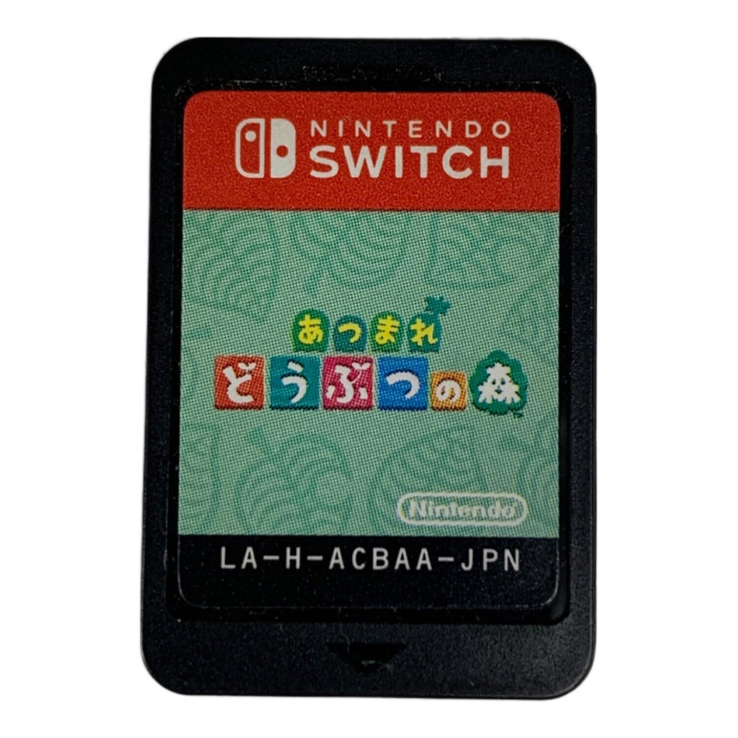 Nintendo (ニンテンドウ) あつまれどうぶつの森 Nintendo Switch用