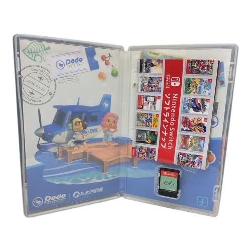 Nintendo (ニンテンドウ) あつまれどうぶつの森 Nintendo Switch用ソフト CERO A (全年齢対象)