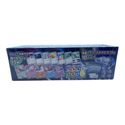 デッキビルドBOX ステラミラクル ポケモンカード