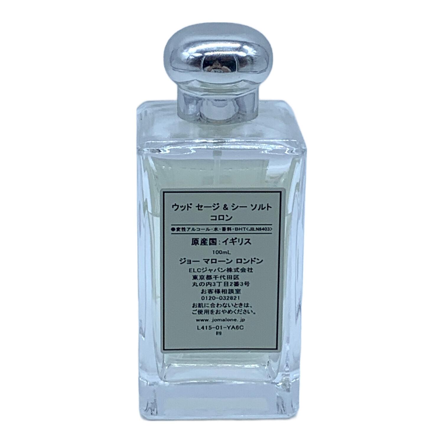 未使用　ジョーマローン　コロン　ルームフレグランス フレグランス ウッド&セージ&シーソルト コロン USED｜トレファクONLINE