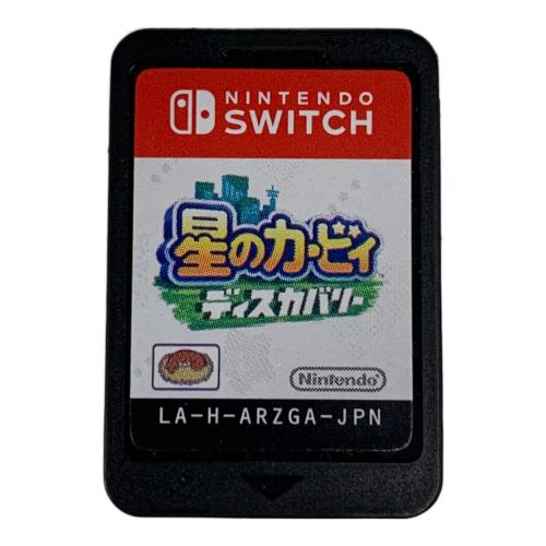 Nintendo (ニンテンドウ) 星のカービィ ディスカバリー Nintendo Switch用ソフト CERO A (全年齢対象)