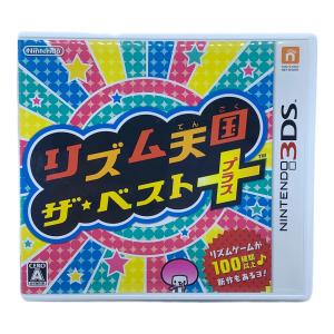 Nintendo (ニンテンドー) リズム天国 ザ・ベスト+ 3DS用ソフト CERO A (全年齢対象)