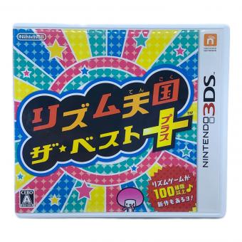 Nintendo (ニンテンドー) リズム天国 ザ・ベスト+ 3DS用ソフト CERO A (全年齢対象)